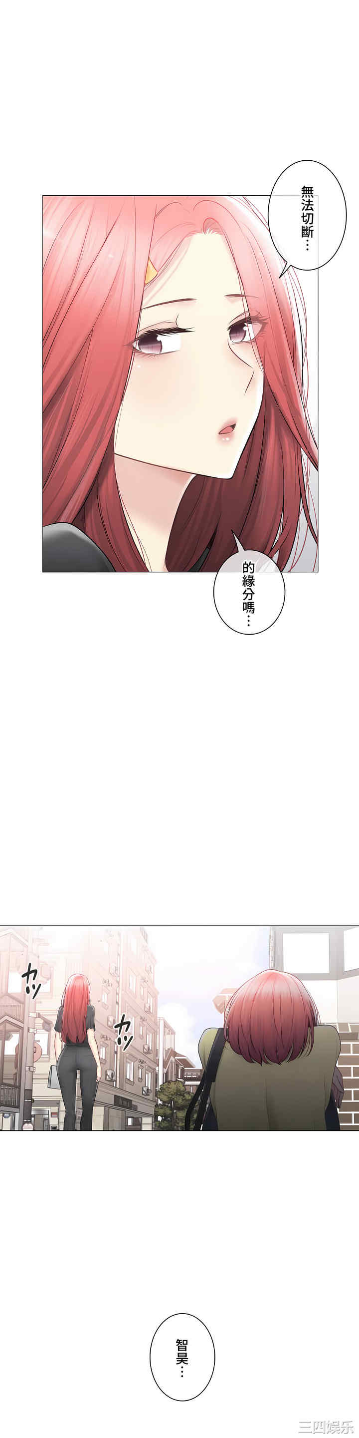 第37张