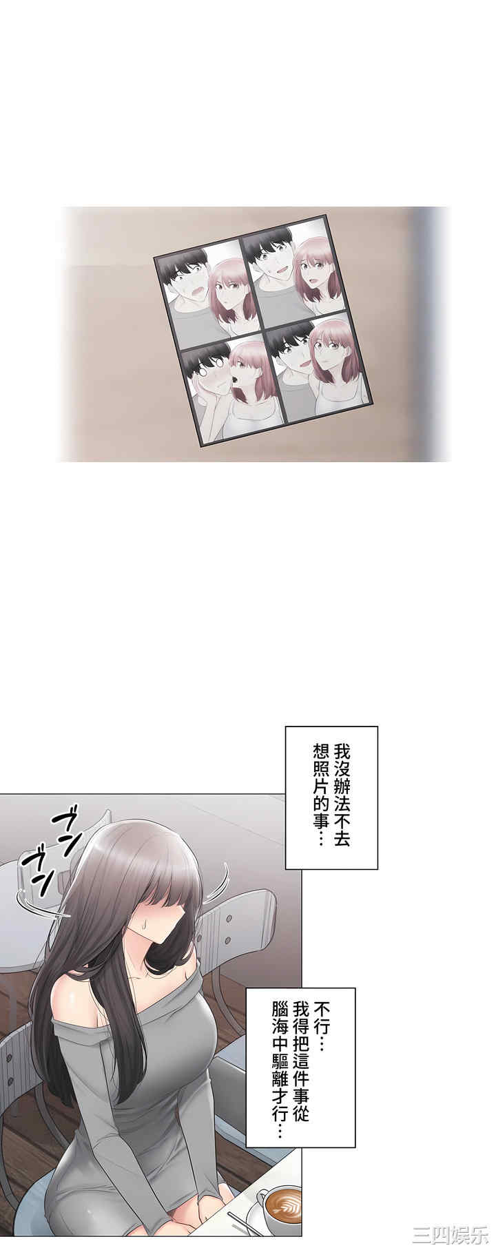 第40张