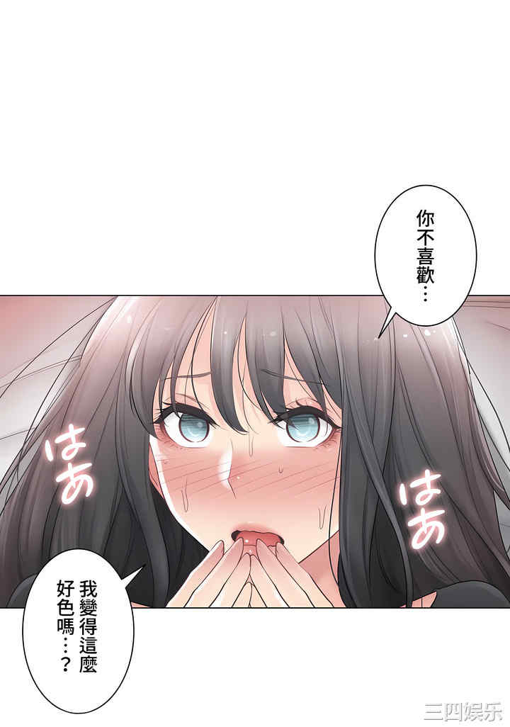 第20张