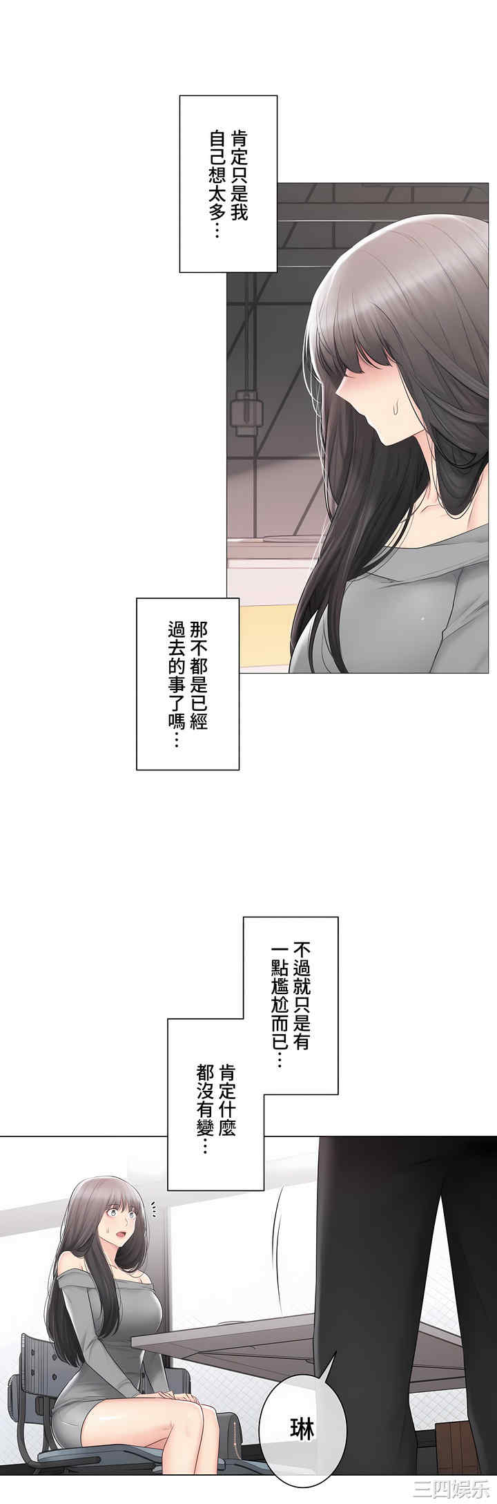 第41张