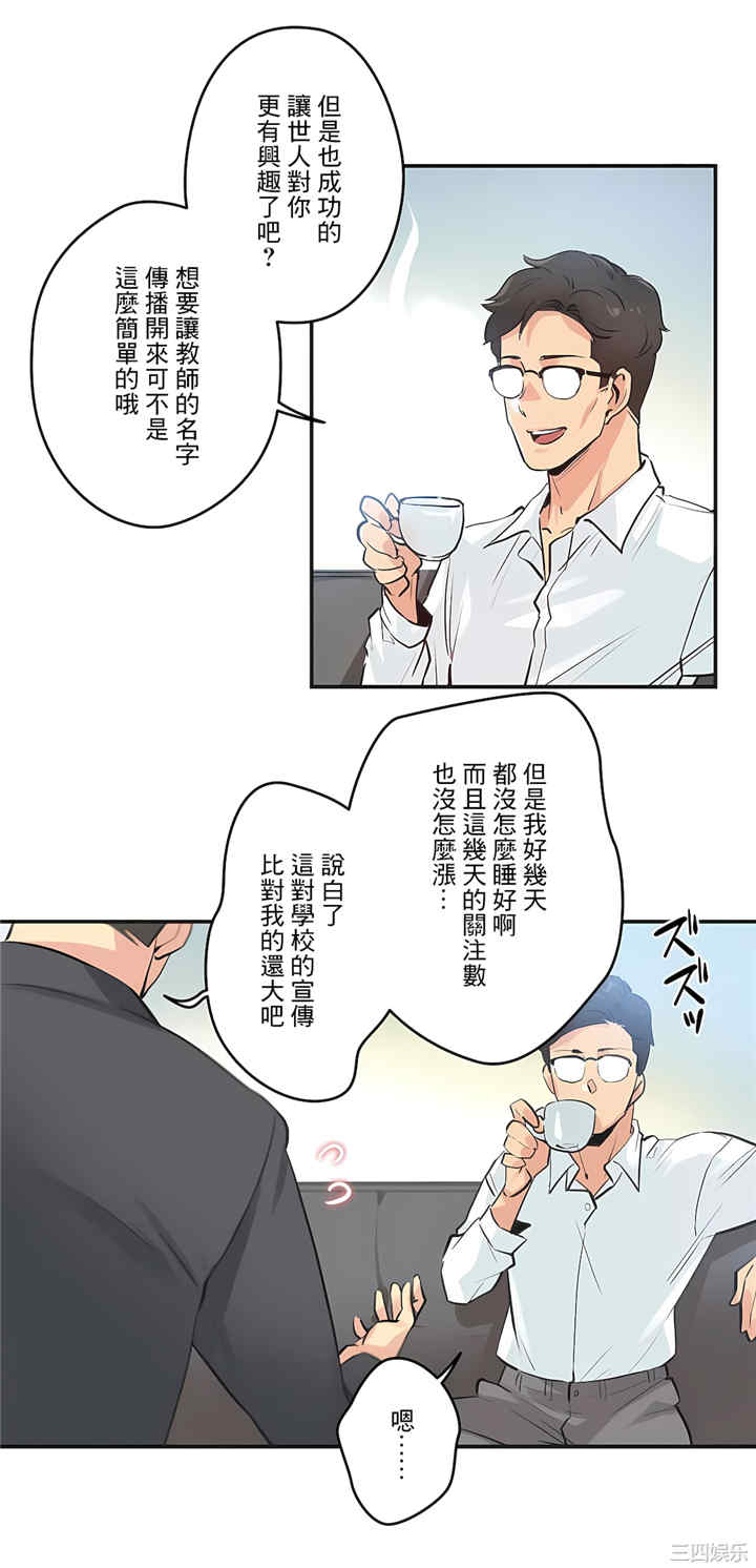 第23张
