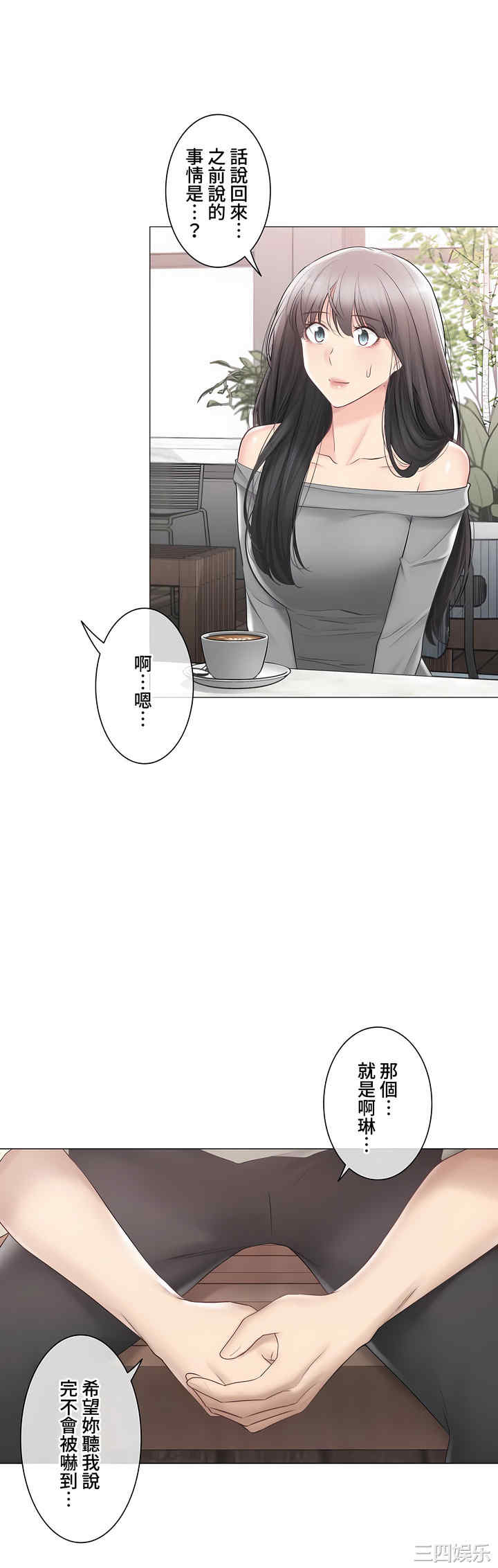 第43张