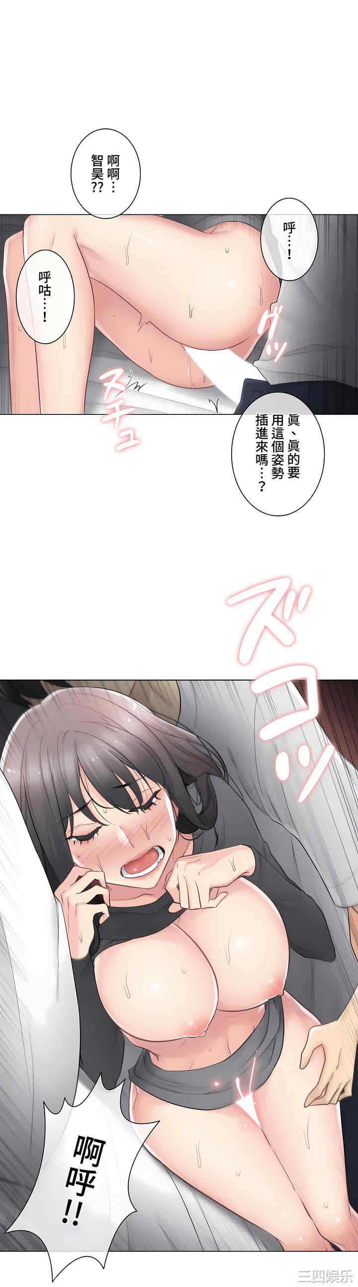 第26张