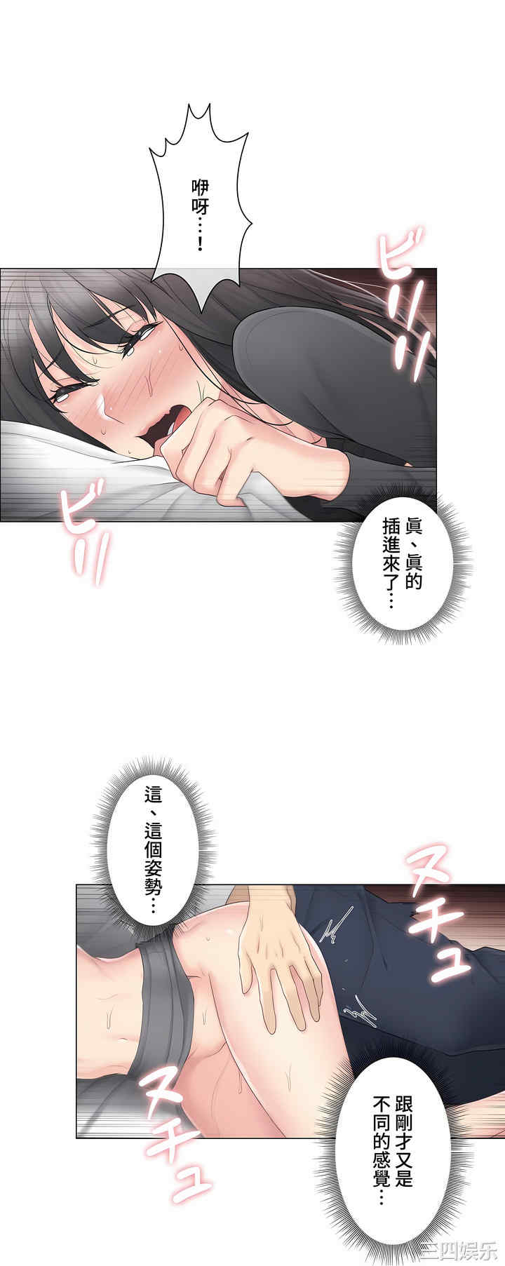 第27张