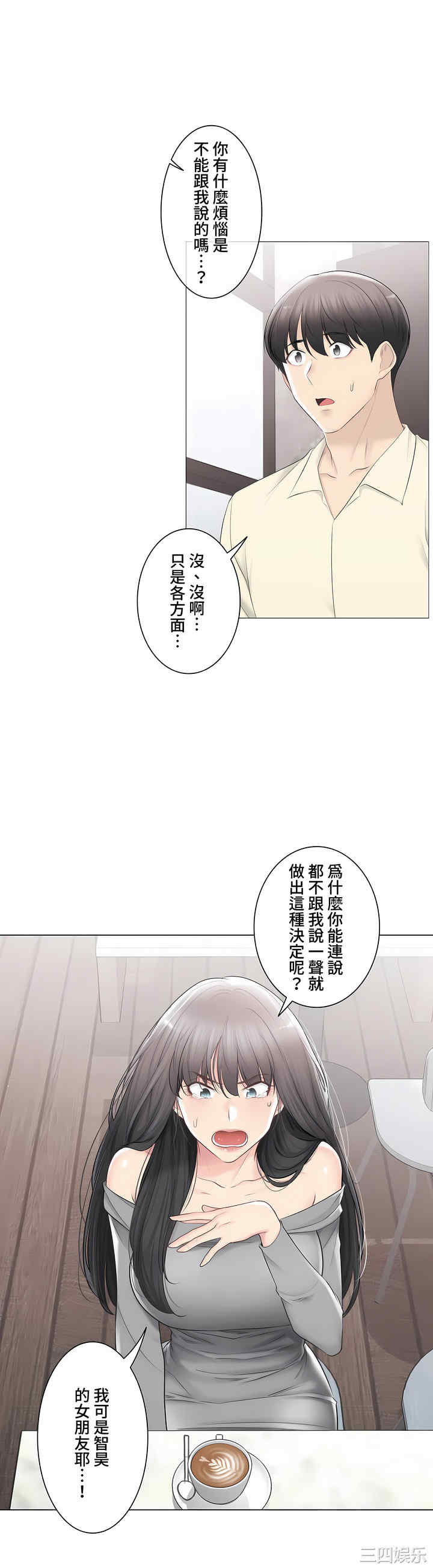 第47张