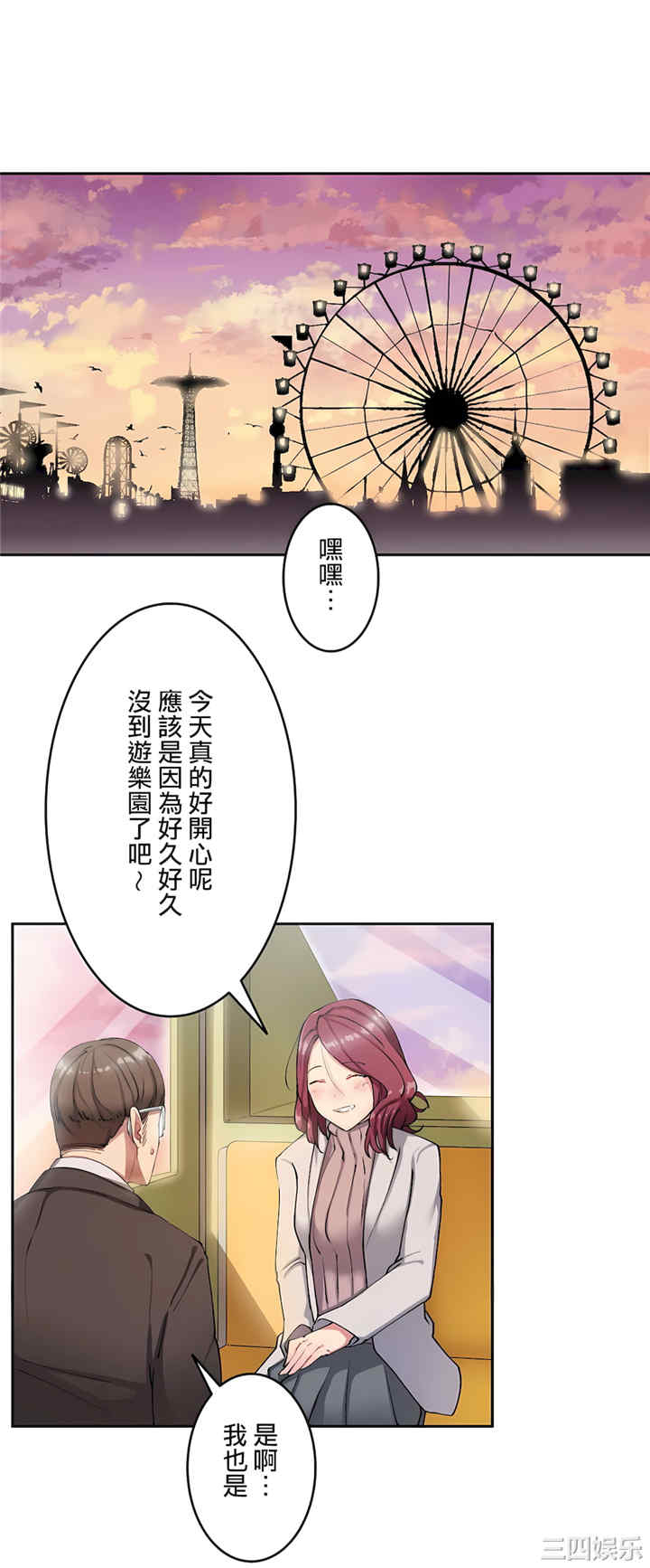 第22张