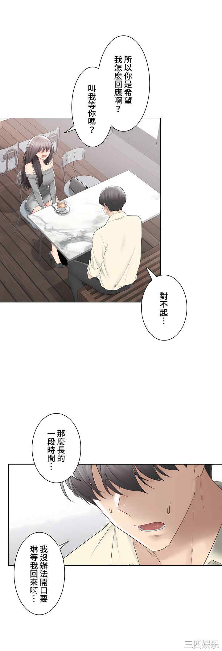 第48张