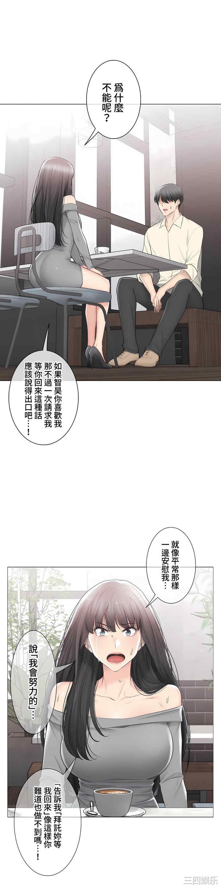 第49张