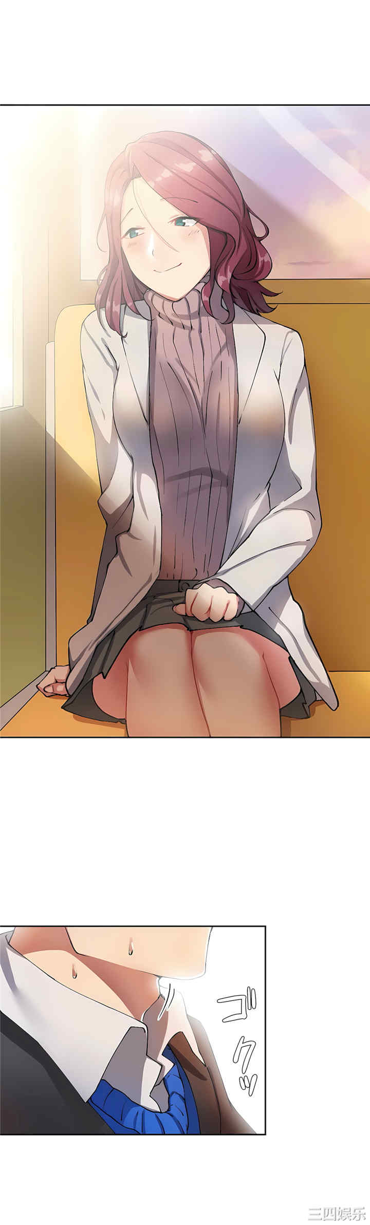 第24张