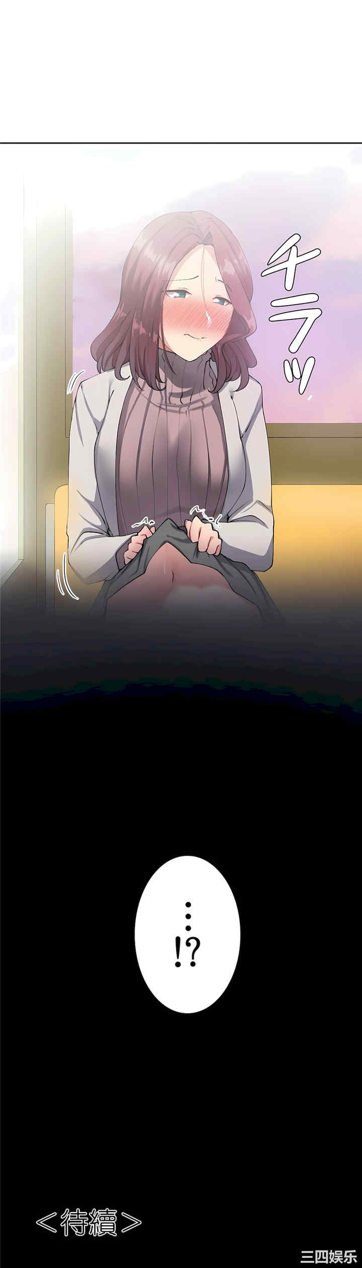 第26张