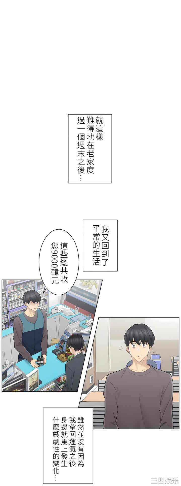 第22张