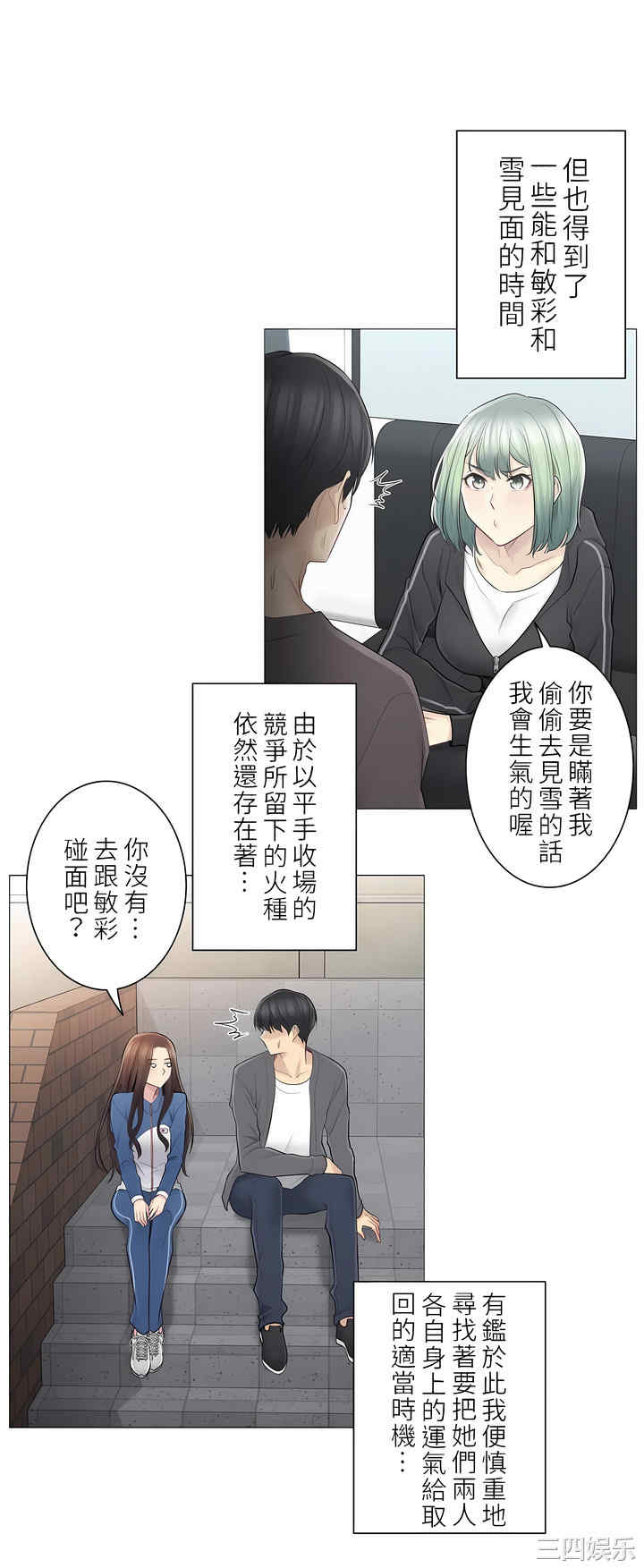 第23张