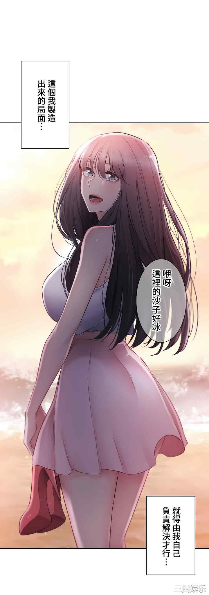 第22张