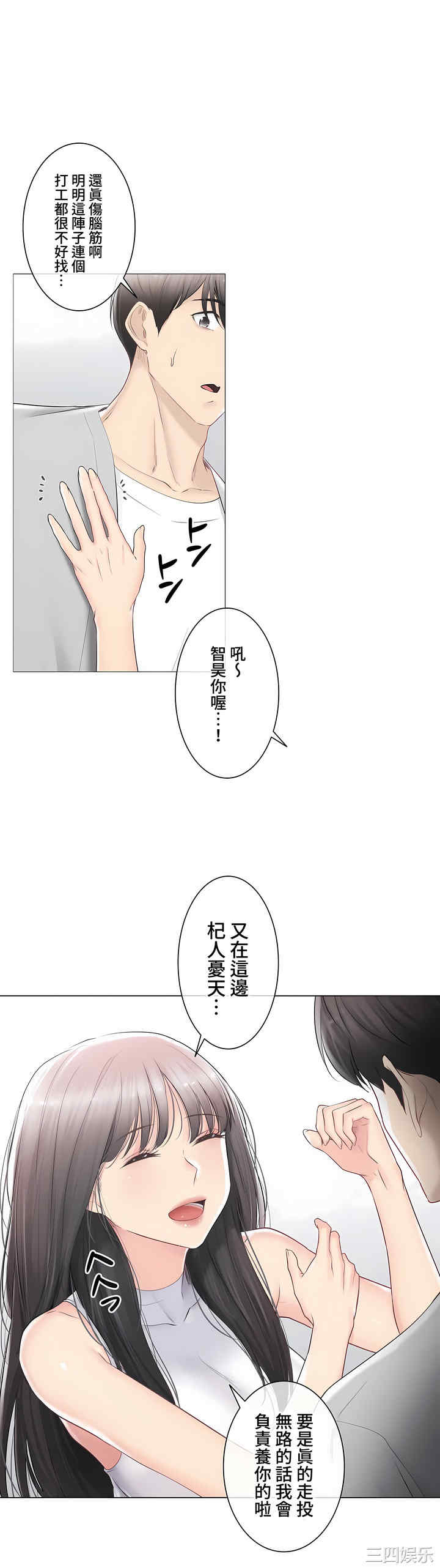 第24张