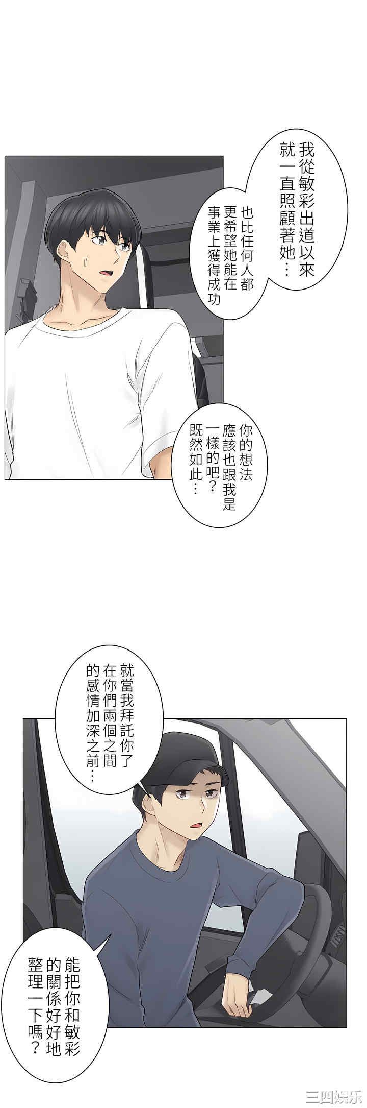 第30张