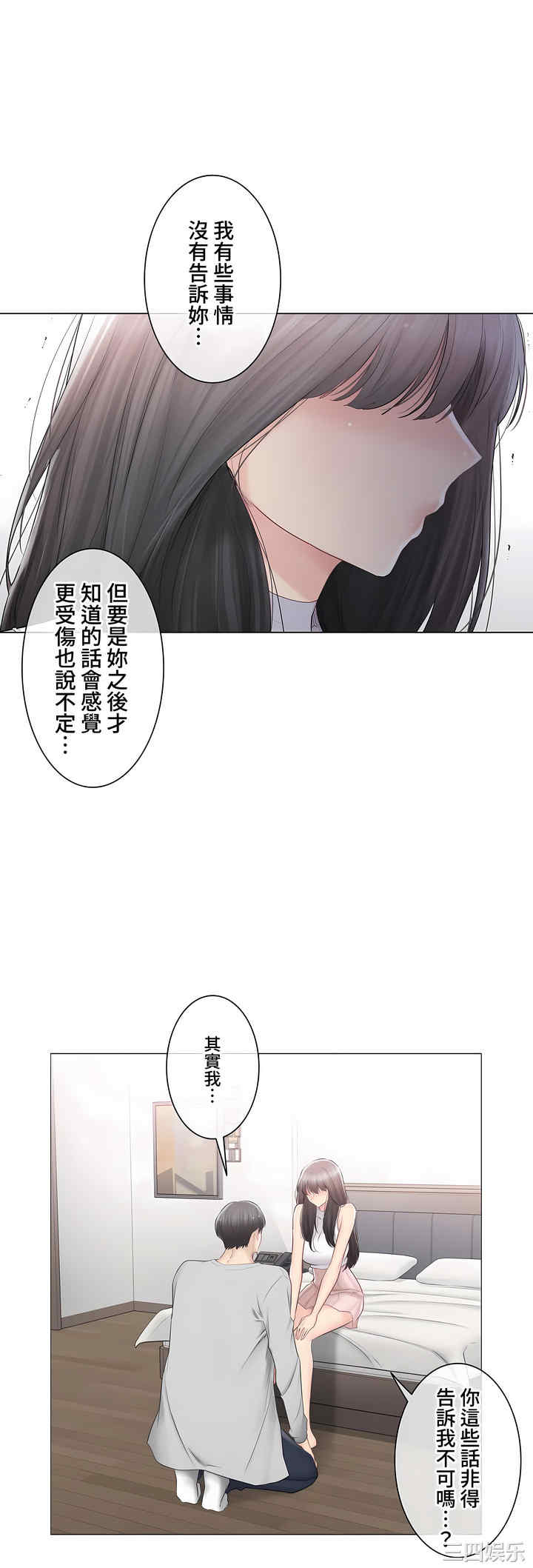 第27张