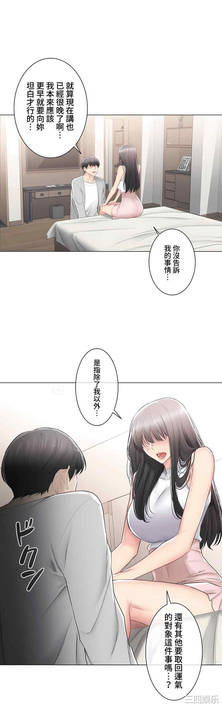 第29张