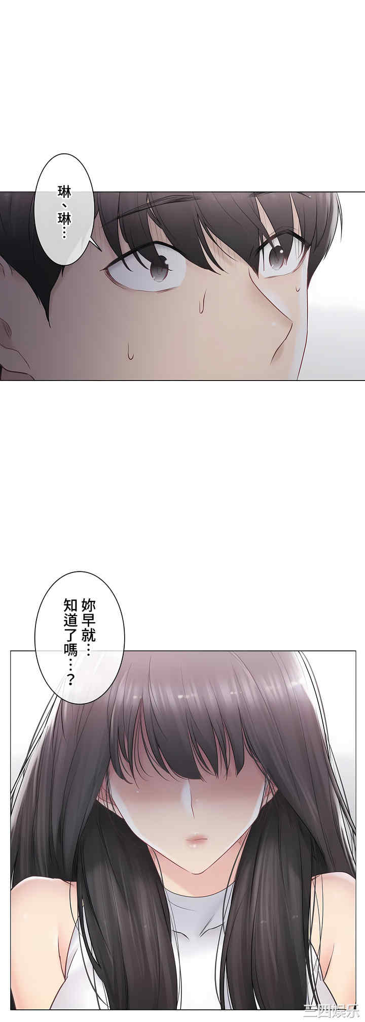 第30张