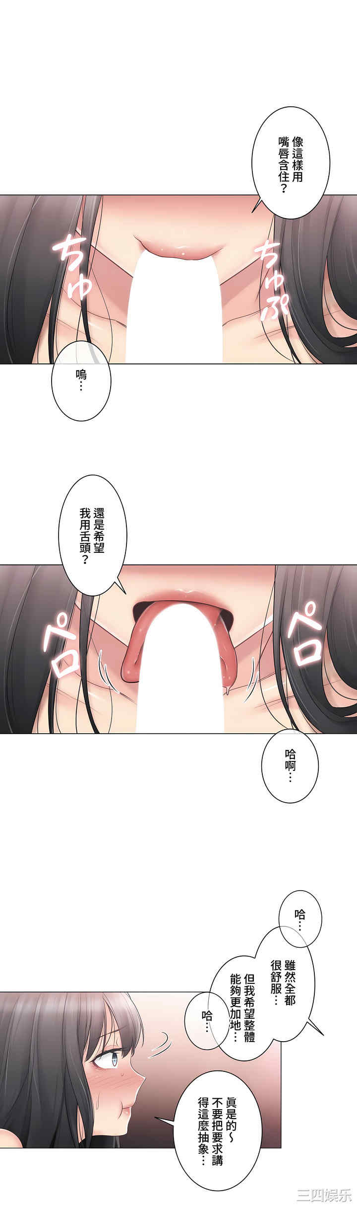 第22张