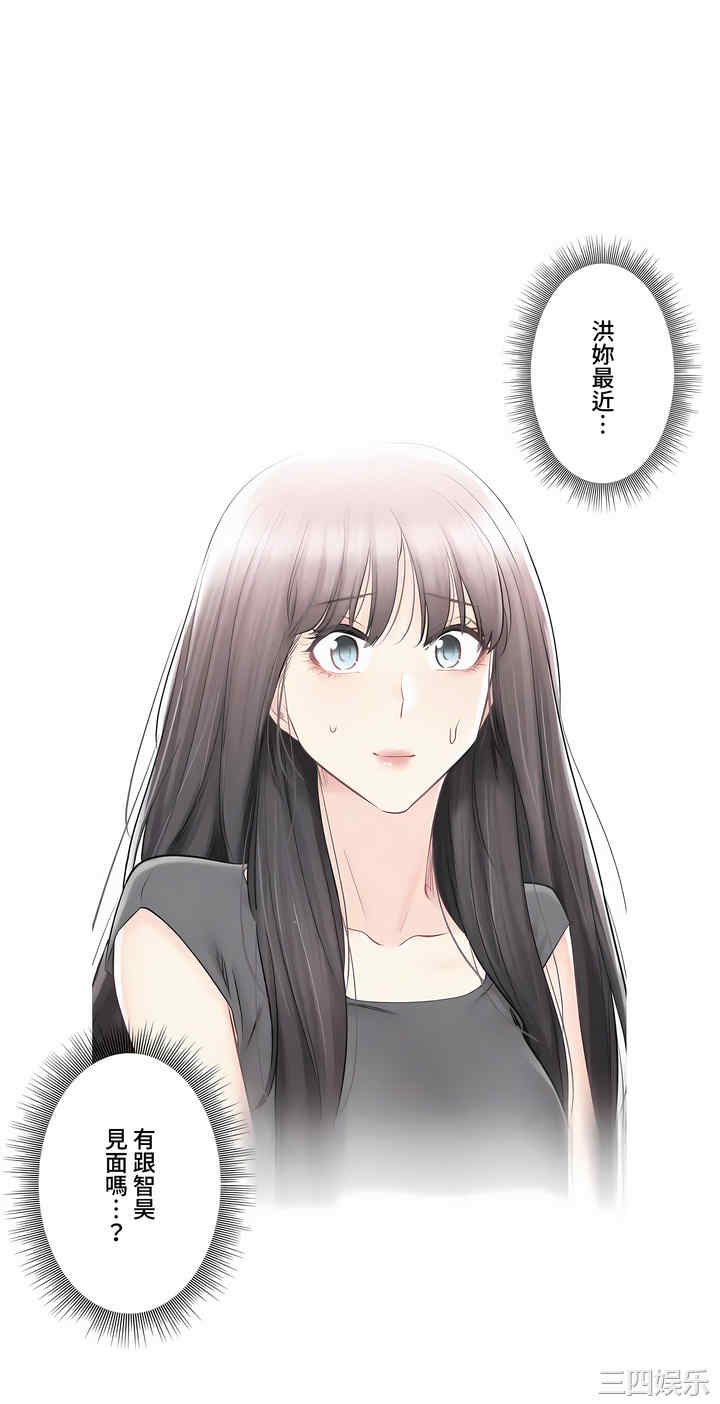第39张