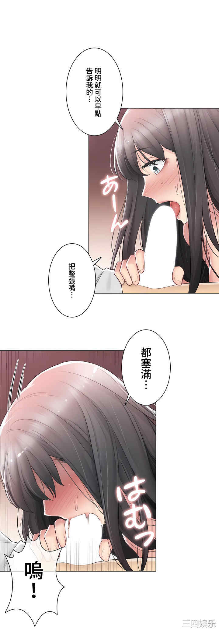 第25张
