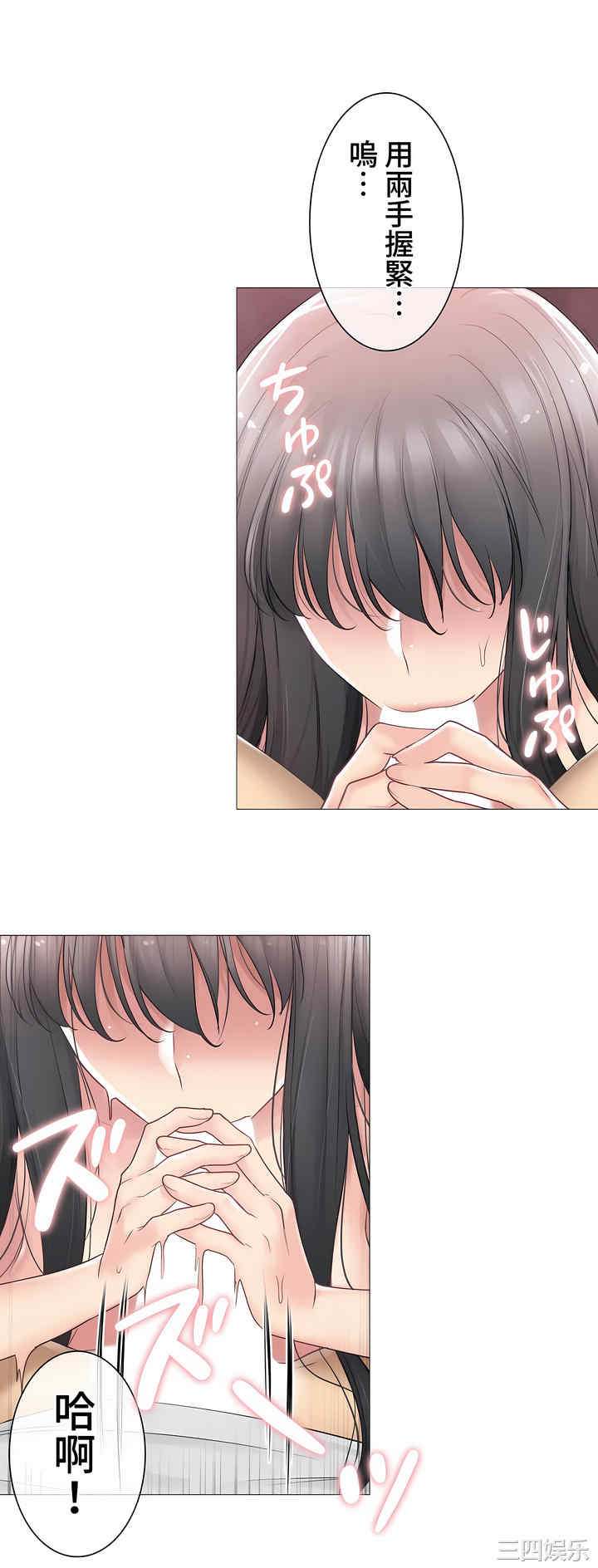第27张