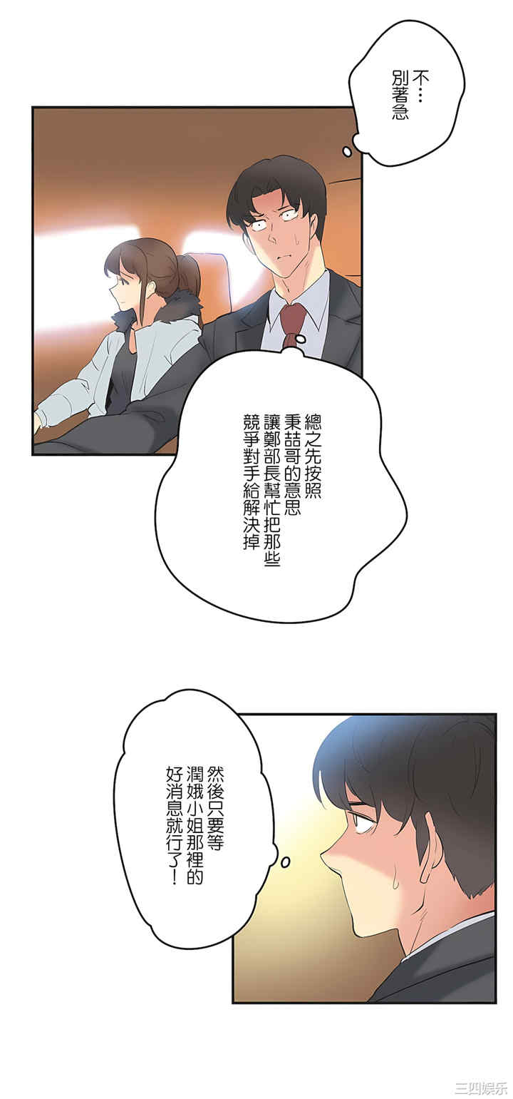 第22张