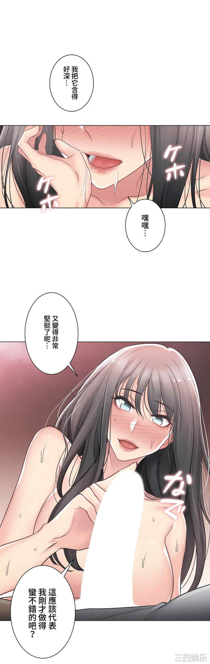 第32张