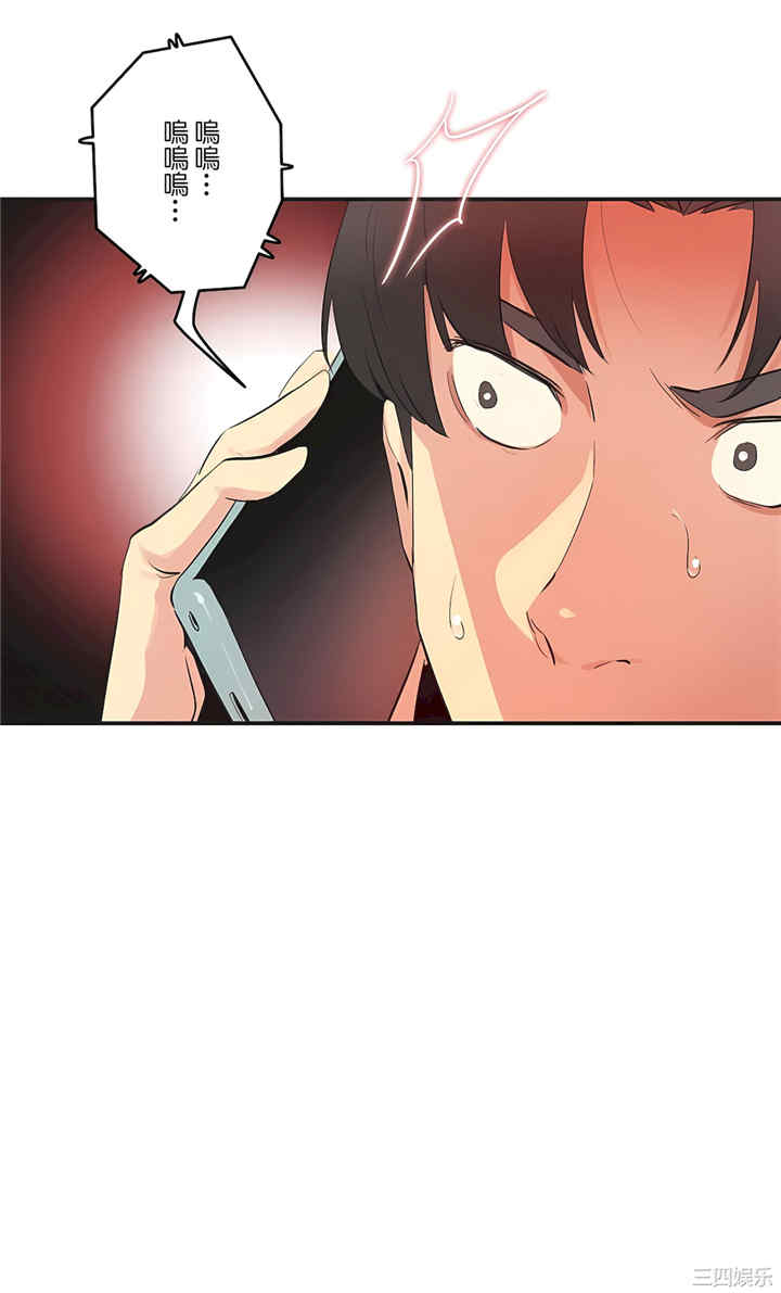 第28张