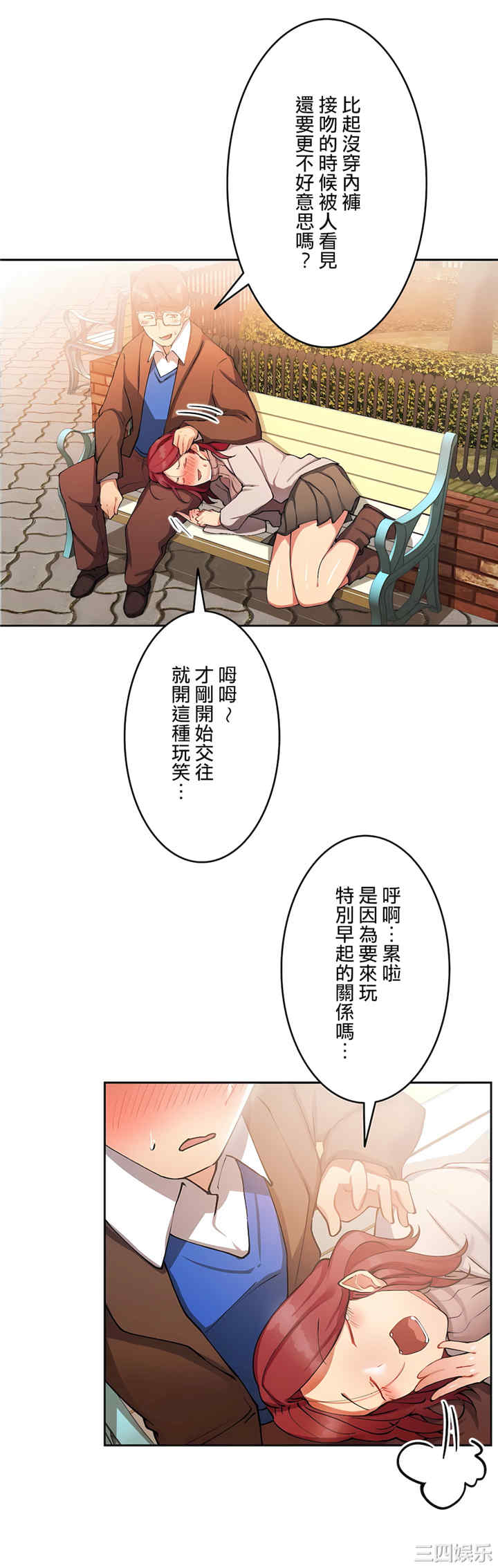 第19张