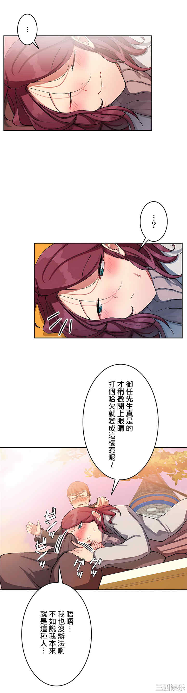 第20张