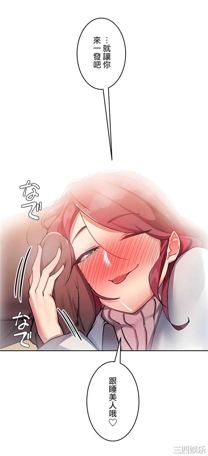 第22张