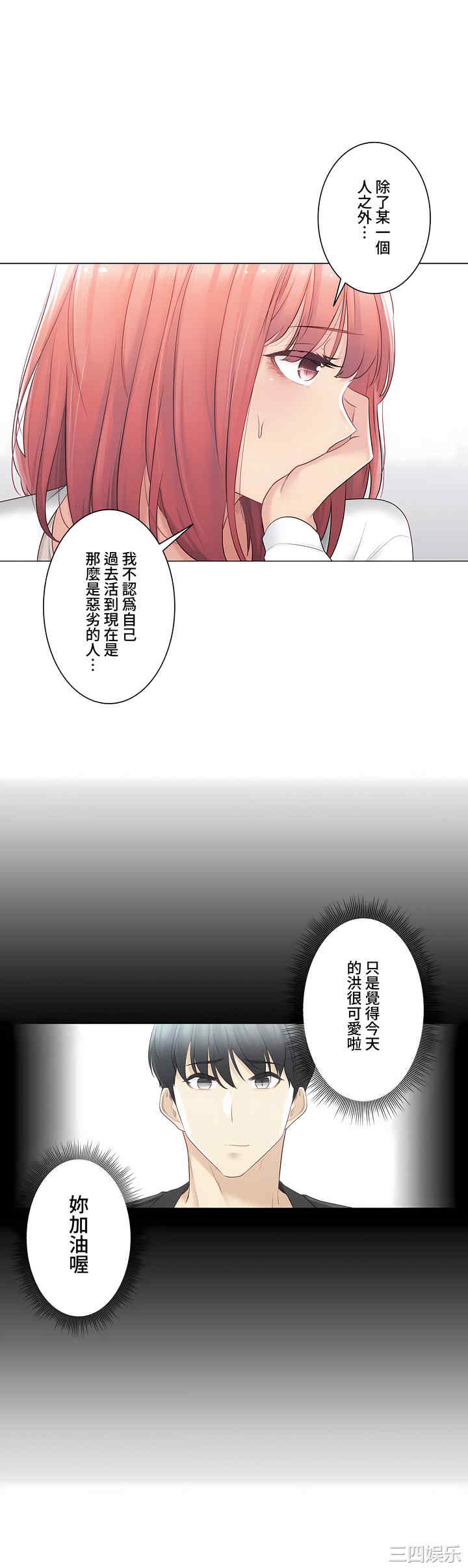 第22张