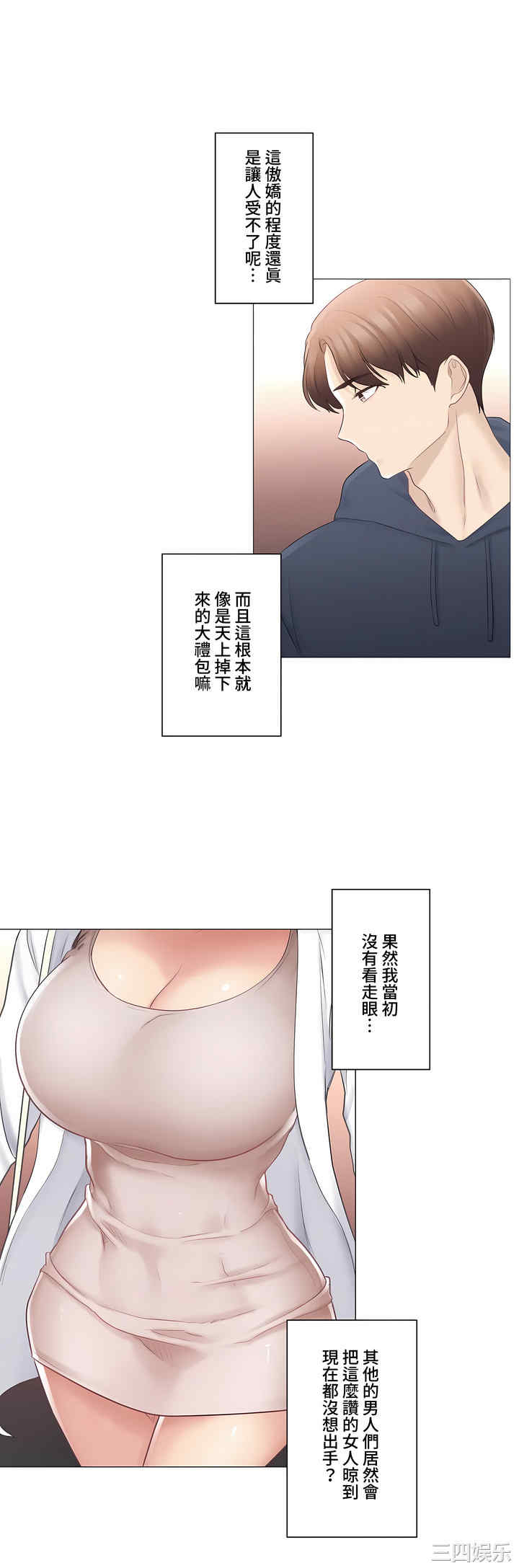 第26张