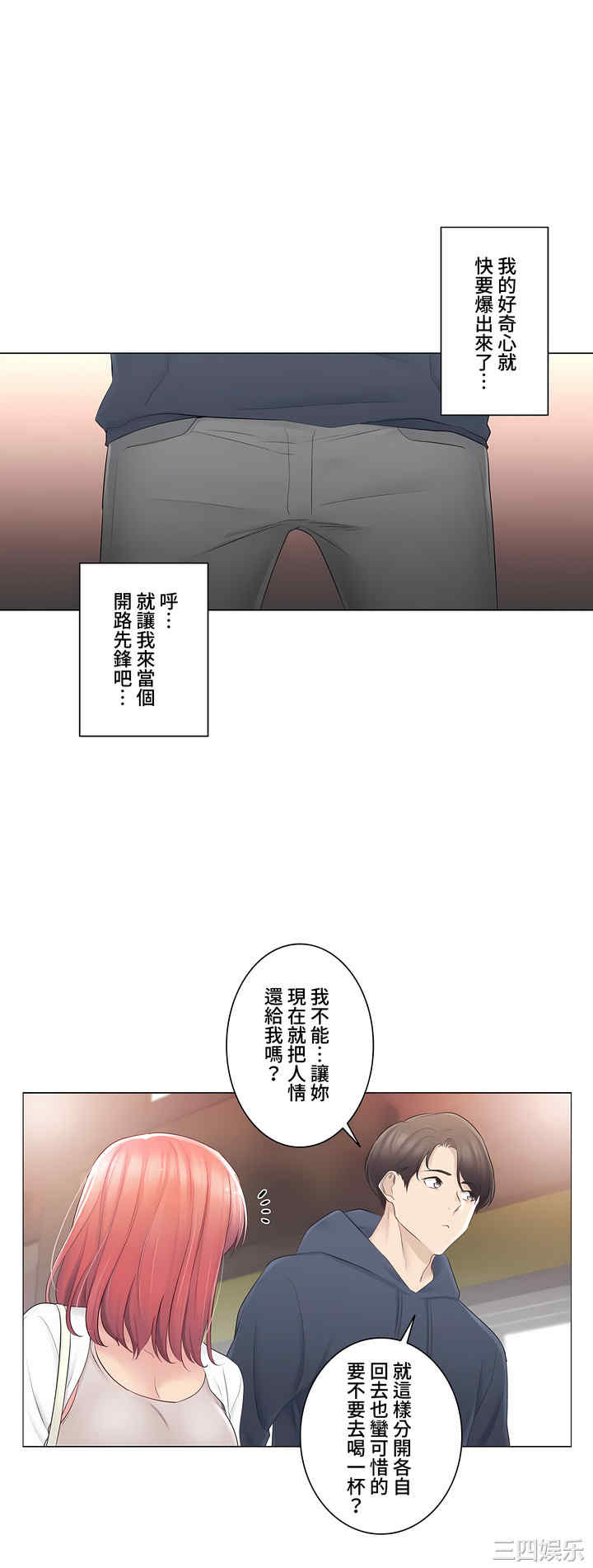 第27张