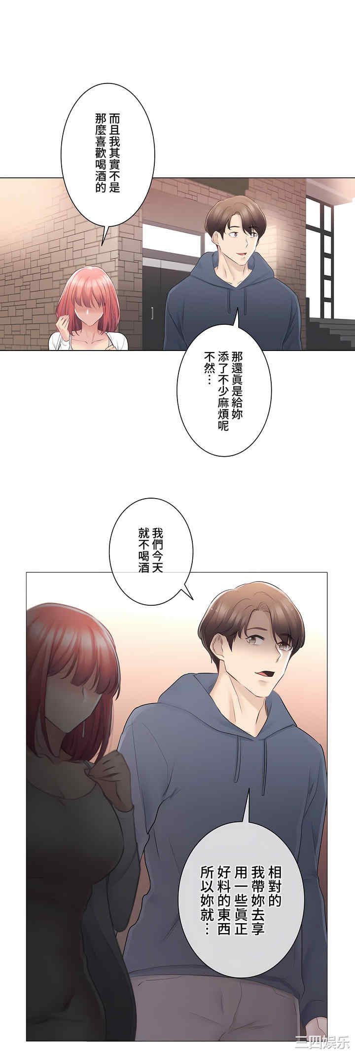 第29张