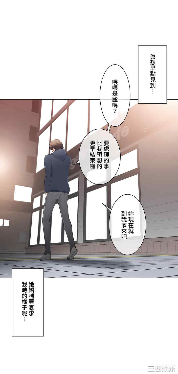 第34张