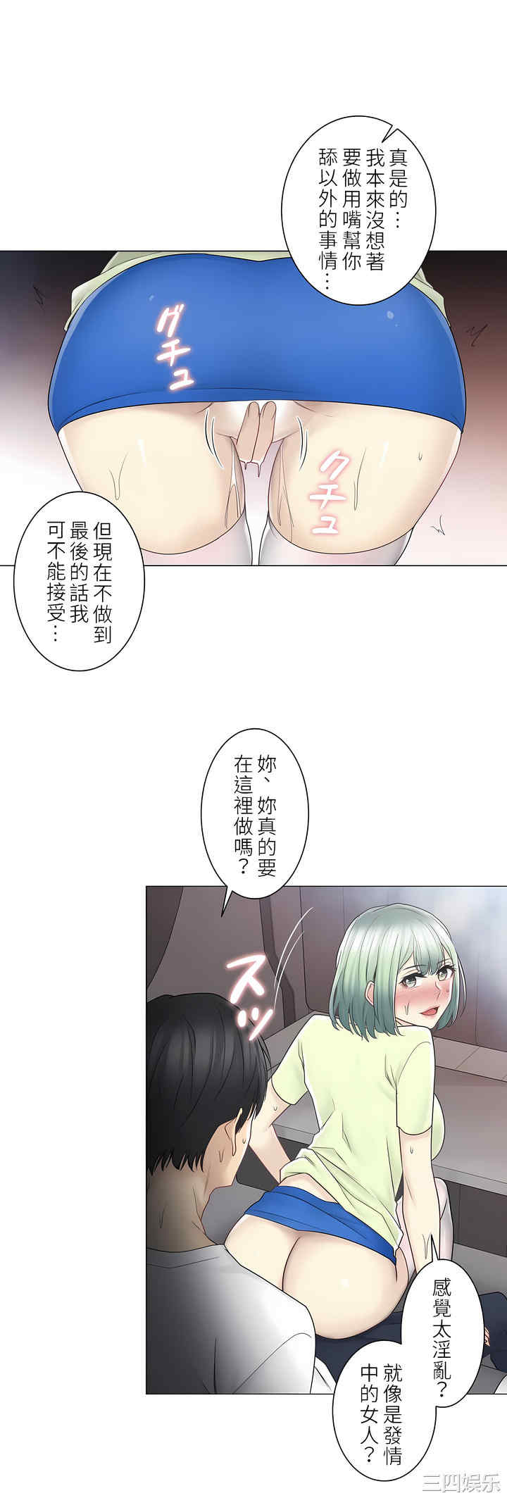 第22张