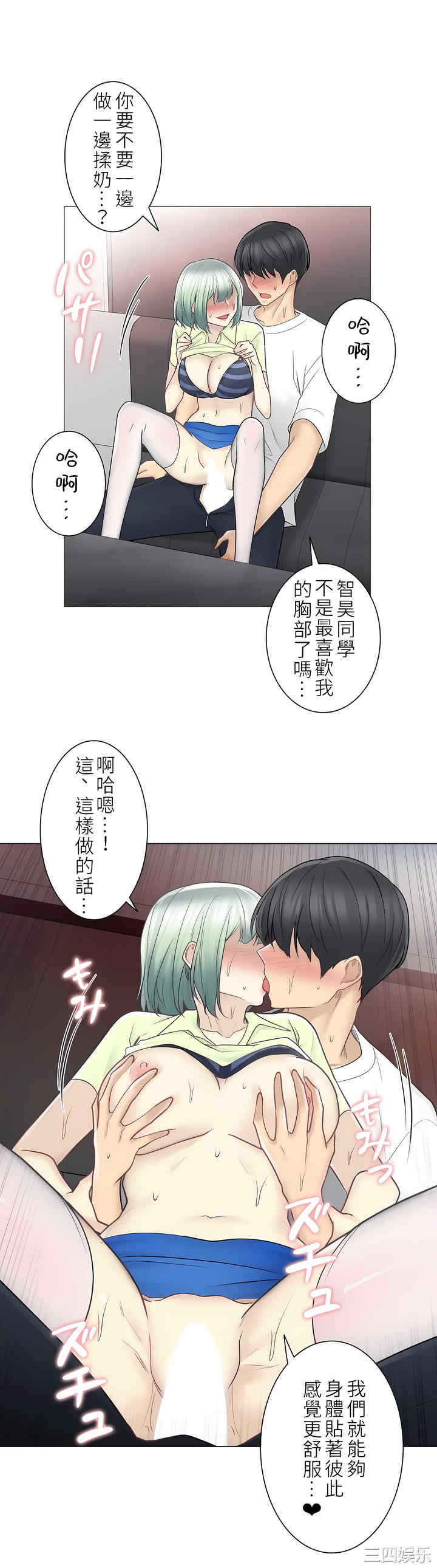 第27张
