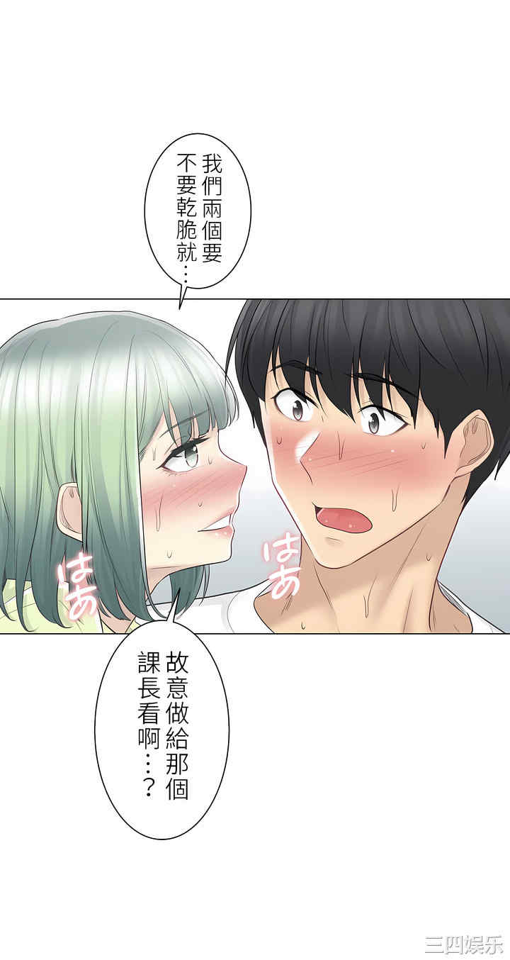 第30张