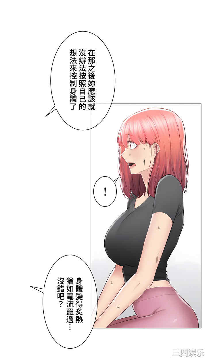 第35张