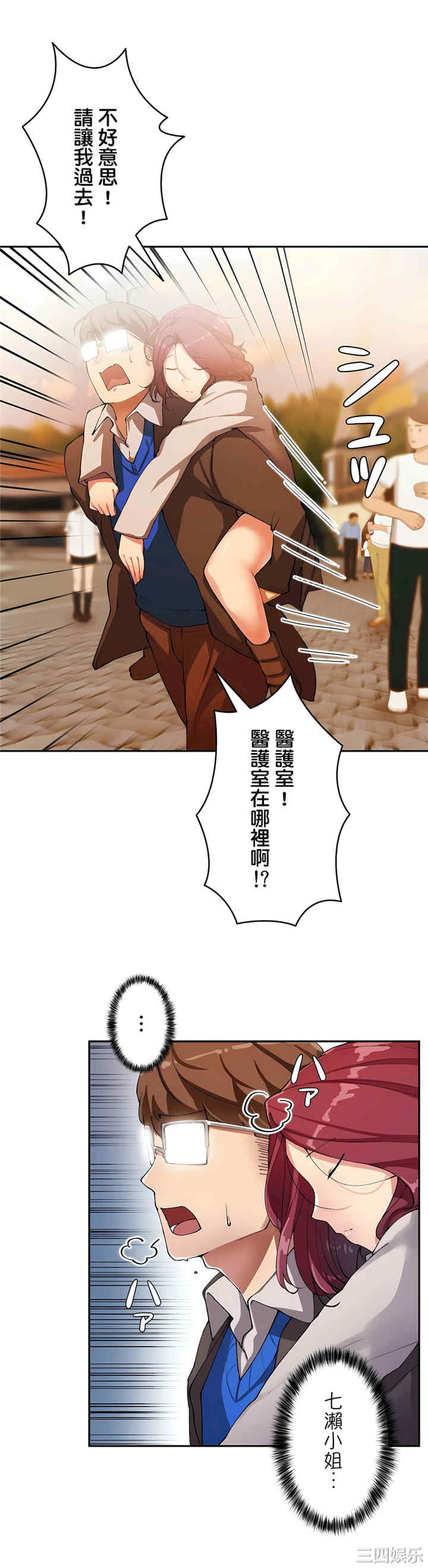 第19张