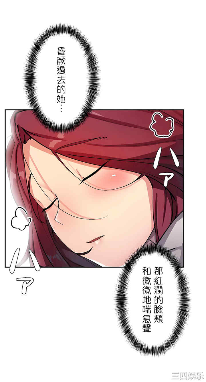 第20张