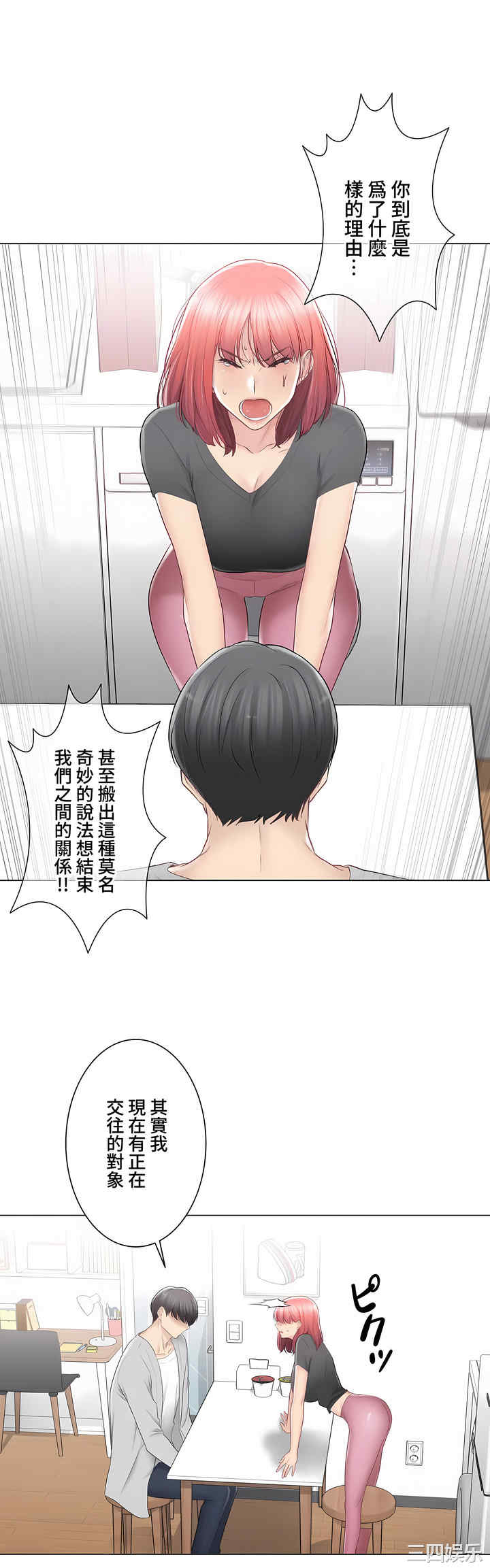 第41张