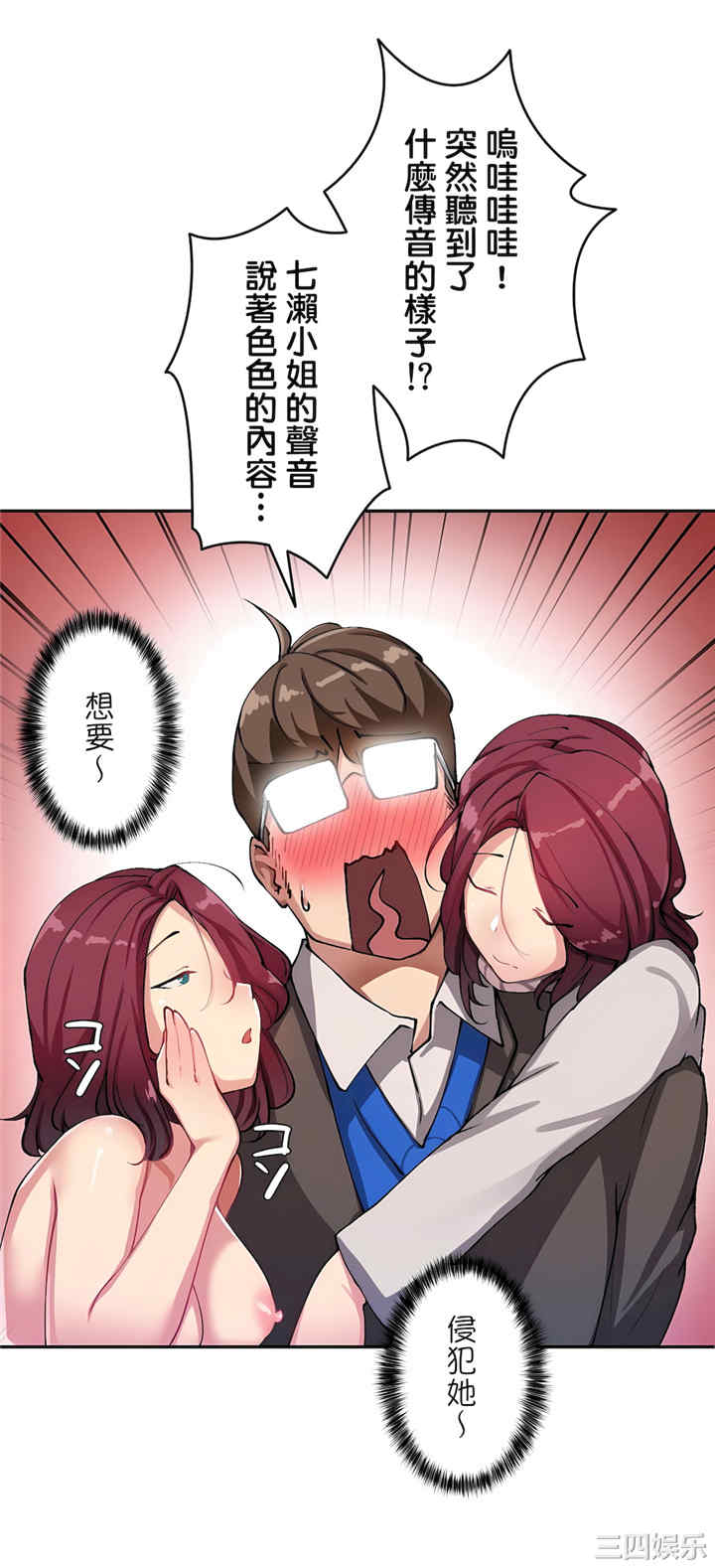 第24张