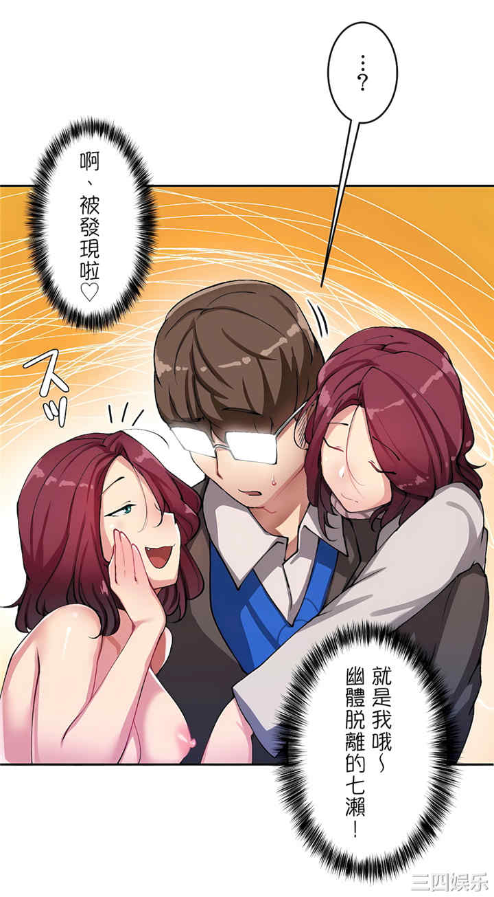 第25张