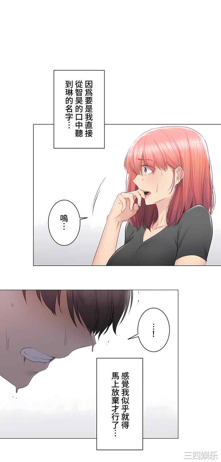 第43张