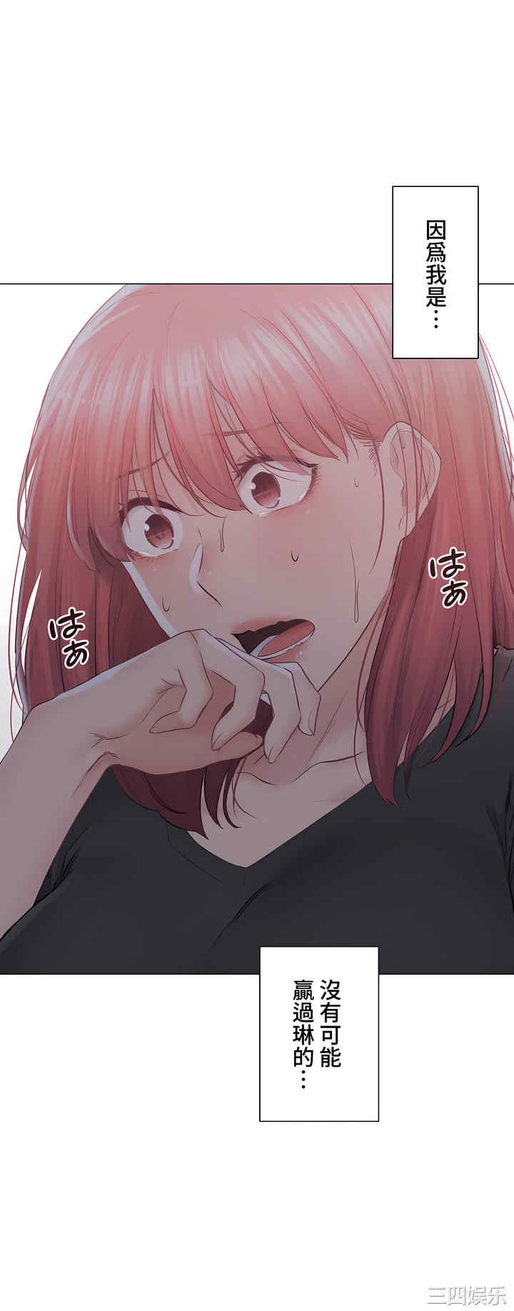 第44张