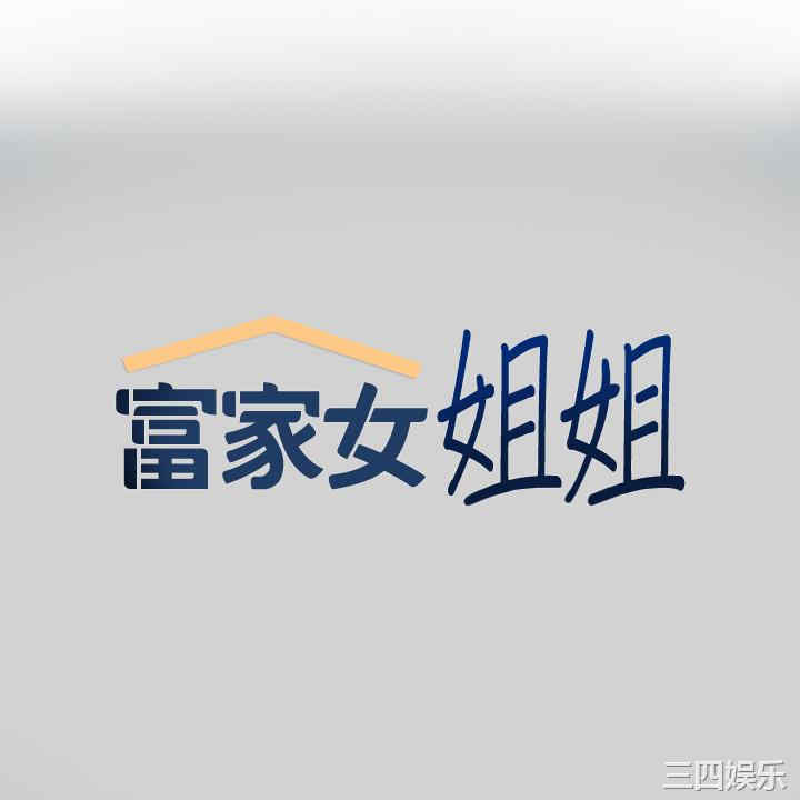 第1张