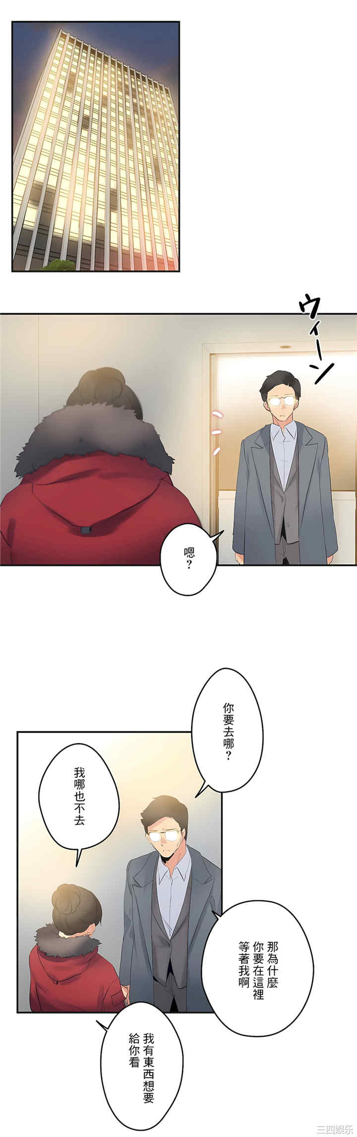 第22张